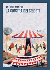 La giostra dei criceti