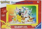 Ravensburger - Puzzle Pok&#233;mon, Collezione 125 Giant Pavimento, 125 Pezzi, Et&#224; Raccomandata 6+ Anni