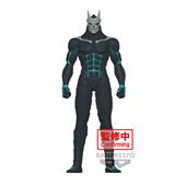 Kaiju No. 8: Banpresto - Big Size Sofubi Figure