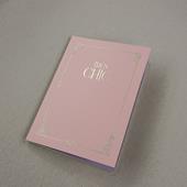 Quaderno Rossi 1931, copertina soft, 64 pagine avorio A5, Tr&#232;s Chic/Candy Pink - 15 x 21 cm