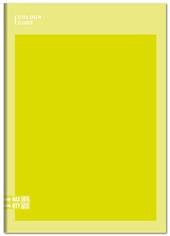 Quaderno A4 Maxi 96/100 Colour Code Pastel Colorful, C - 1 Rigo con Margine - 21 x 30 cm