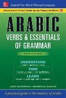 Arabic Verbs & Essentials of Grammar, Third Edition