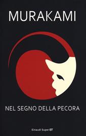 Nel segno della pecora