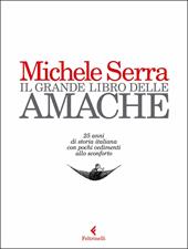 Il grande libro delle amache