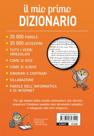 Il mio primo dizionario. MIOT  - Libro Giunti Junior 2014, Dizionari ragazzi | Libraccio.it