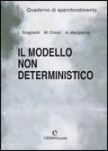 Il modello non deterministico. Quaderno di approfondimento.