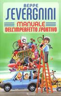 Manuale dell'imperfetto sportivo