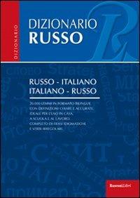 Dizionario russo  - Libro Rusconi Libri 2012, Dizionari medi | Libraccio.it