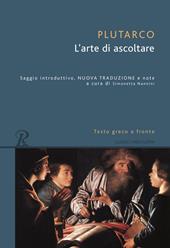 L' arte di ascoltare