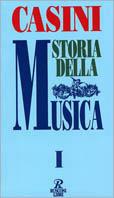 Storia della musica. Vol. 1: Dall'Antichità classica al Cinquecento.