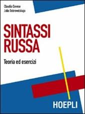 Sintassi russa. Teoria ed esercizi