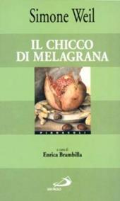 Il chicco di melagrana