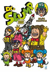 Dr. Slump. Perfect edition. Vol. 15