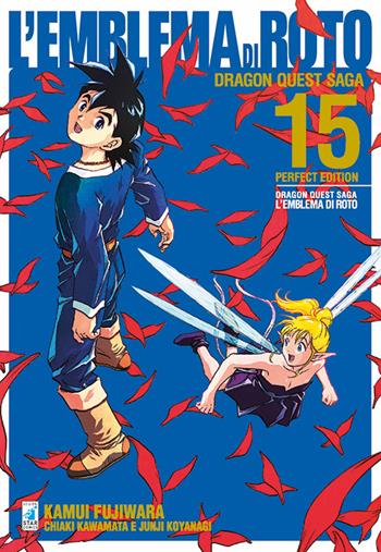 L'emblema di Roto. Perfect edition. Dragon quest saga. Vol. 15 - Kamui Fujiwara, Chiaki Kawamata, Junji Koyanagi - Libro Star Comics 2016, Dragon | Libraccio.it