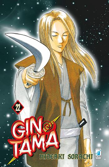 Gintama. Vol. 22 - Hideaki Sorachi - Libro Star Comics 2016 | Libraccio.it