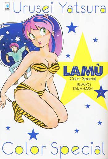 Lamù. Color special. Vol. 2 - Rumiko Takahashi - Libro Star Comics 2017, Fan | Libraccio.it