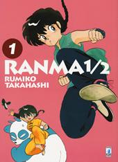 Ranma ½. Vol. 1