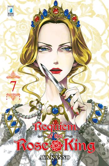 Requiem of the Rose King. Vol. 7 - Aya Kanno - Libro Star Comics 2017, Express | Libraccio.it