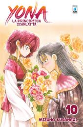 Yona la principessa scarlatta. Vol. 10