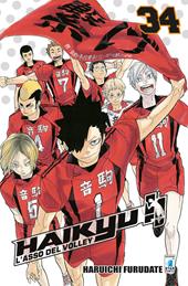 Haikyu!!. Vol. 34