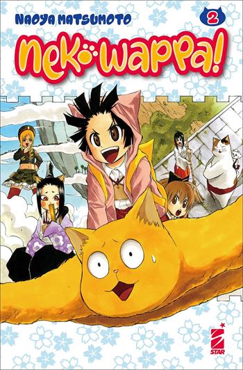 Neko Wappa!. Vol. 2 - Naoya Matsumoto - Libro Star Comics 2022, Storie di Kappa | Libraccio.it