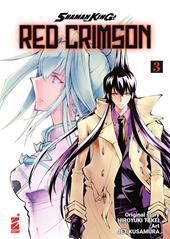 Shaman King. Red crimson. Vol. 3