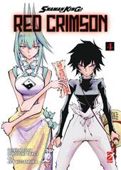 Shaman King. Red crimson. Vol. 4