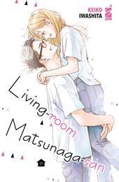 Living-room Matsunaga-san. Con libretto. Vol. 11