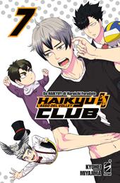 Haikyu!! Club. Vol. 7