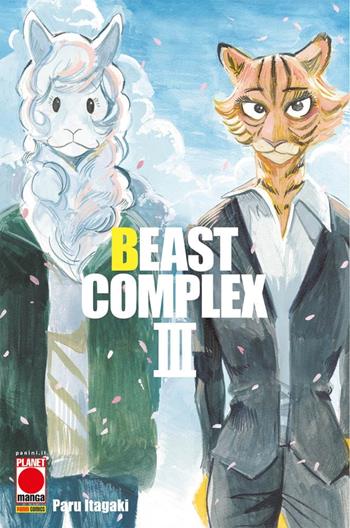 Beast complex. Vol. 3 - Paru Itagaki - Libro Panini Comics 2023, Planet manga | Libraccio.it