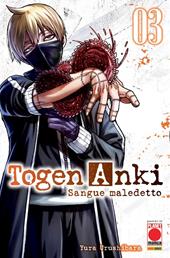 Togen Anki. Sangue maledetto. Vol. 3