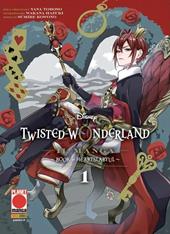 Twisted-wonderland. Book of Heartslabyul. Vol. 1