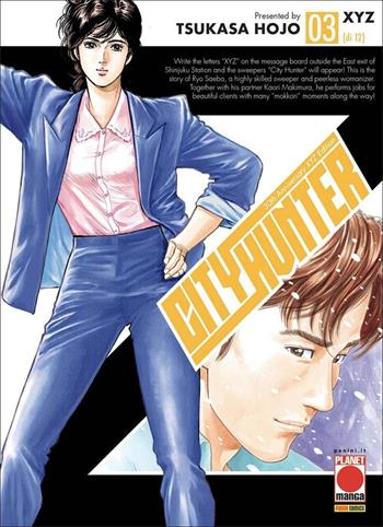 City hunter XYZ. Vol. 3 - Tsukasa Hojo - Libro Panini Comics 2021, Planet manga | Libraccio.it