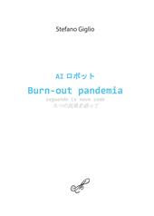 AI Burn-out pandemia seguendo Le nove code. Ediz. italiana e giapponese