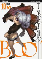 Taboo tattoo. Vol. 10