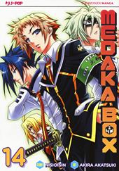 Medaka box. Vol. 14