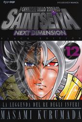 I cavalieri dello zodiaco. Saint Seiya. Next dimension. Black edition. Vol. 12