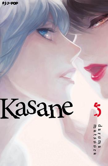 Kasane. Vol. 5 - Daruma Matsuura - Libro Edizioni BD 2021, J-POP | Libraccio.it