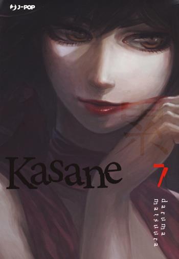 Kasane. Vol. 7 - Daruma Matsuura - Libro Edizioni BD 2021, J-POP | Libraccio.it