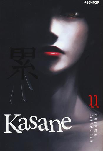 Kasane. Vol. 11 - Daruma Matsuura - Libro Edizioni BD 2022, J-POP | Libraccio.it