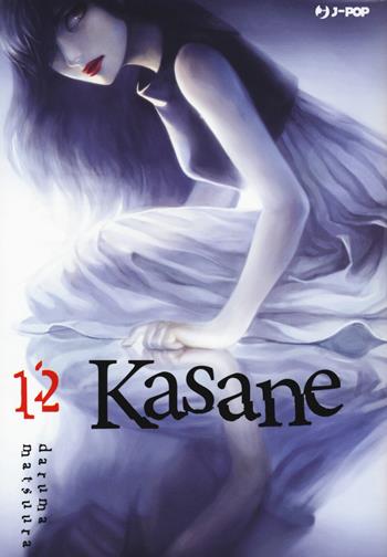 Kasane. Vol. 12 - Daruma Matsuura - Libro Edizioni BD 2022, J-POP | Libraccio.it