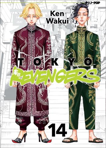 Tokyo revengers. Vol. 14 - Ken Wakui - Libro Edizioni BD 2022, J-POP | Libraccio.it