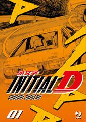 Initial D. Vol. 1