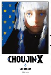 Choujin X. Vol. 6