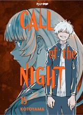 Call of the night. Vol. 15