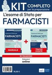 L'esame di Stato per farmacisti. Kit completo per la preparazione. Con espansione online