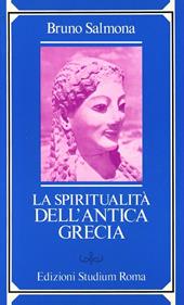 La spiritualità dell'antica Grecia