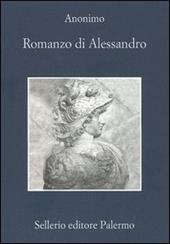 Romanzo di Alessandro