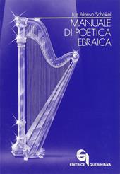 Manuale di poetica ebraica