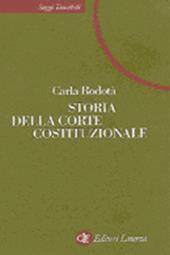 Storia della Corte costituzionale